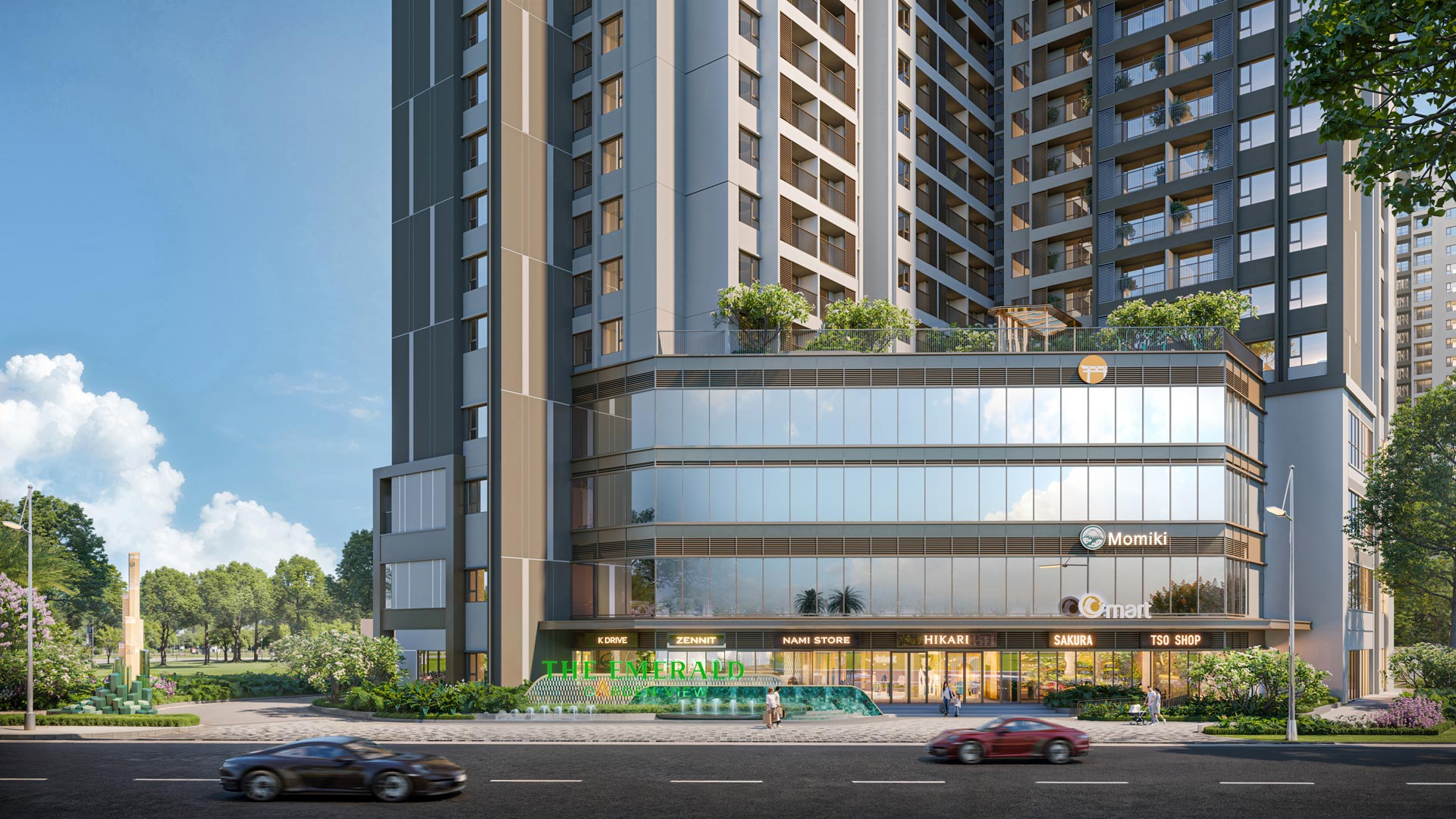 Trung tâm thương mại